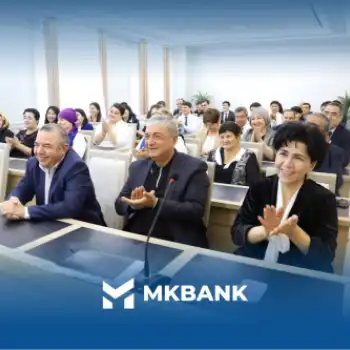 Низкий Вам поклон, уважаемые учителя и наставники!