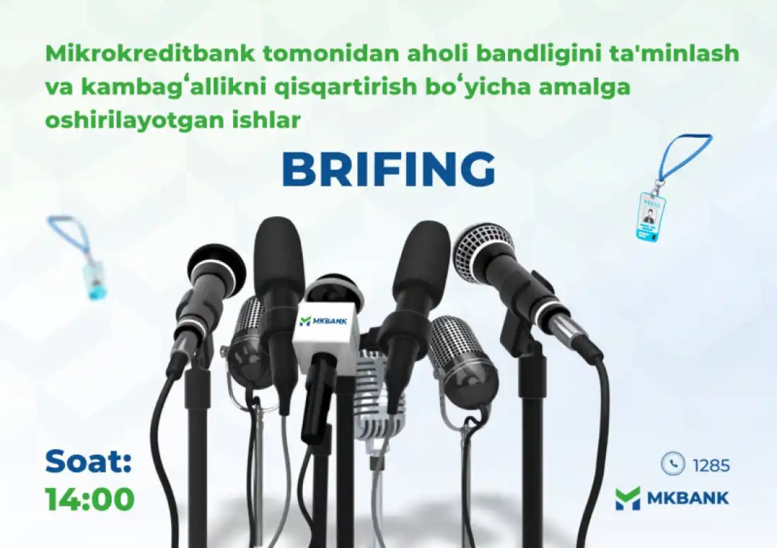 The next briefing is being organized.