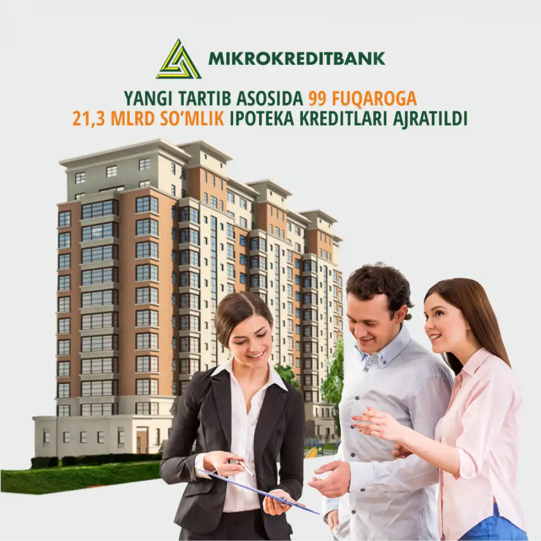 Yangi tartib asosida 99 fuqaroga 21,3 mlrd soʼmlik ipoteka kreditlari ajratildi