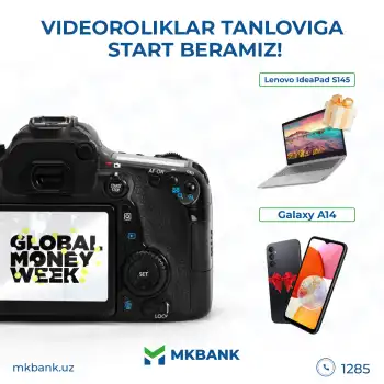 "Pulıńızdı qorǵań, keleshegińizdi támiyinleń" videorolikler tańlawına start beremiz!