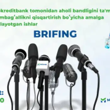 The next briefing is being organized.