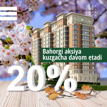 The spring’s action will continue until the autumn