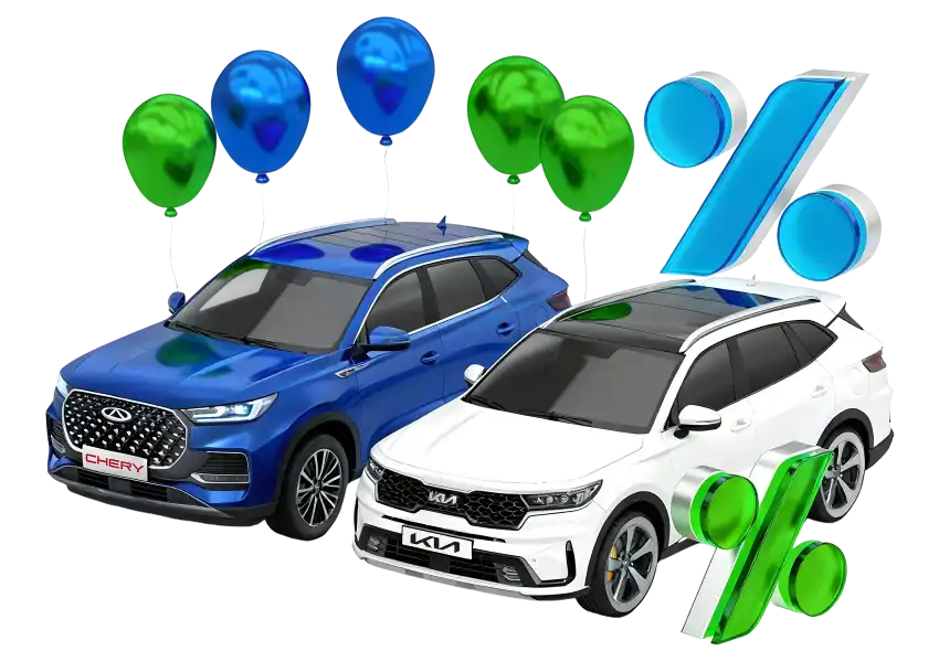 Your dream KIA or Chery — now closer than ever!