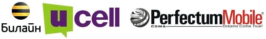 duet_sms