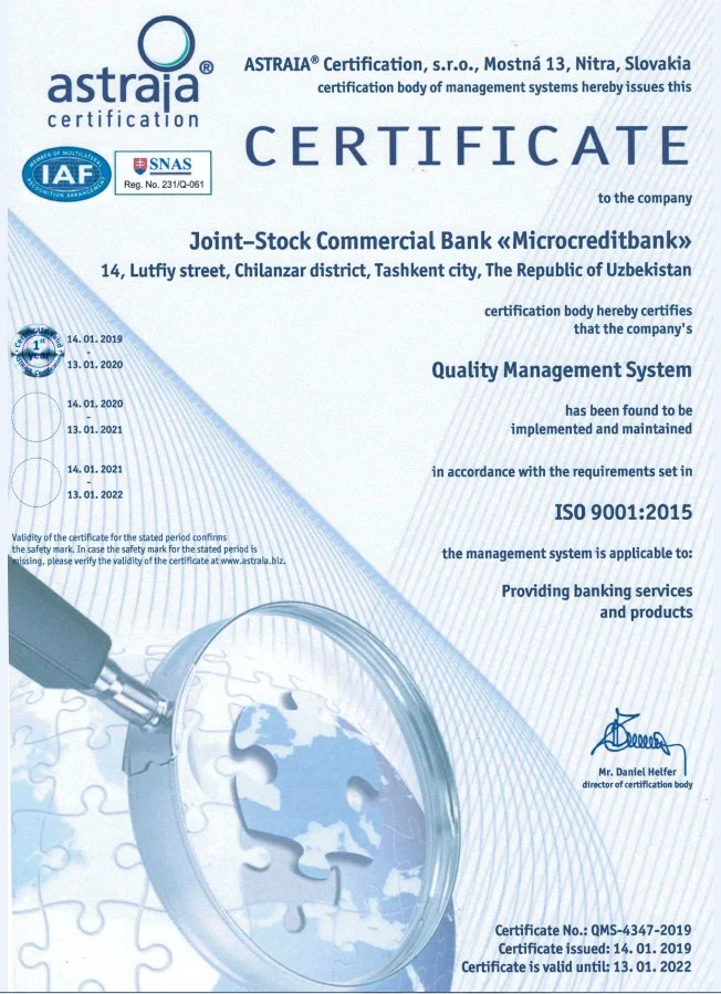 CertqualityEN