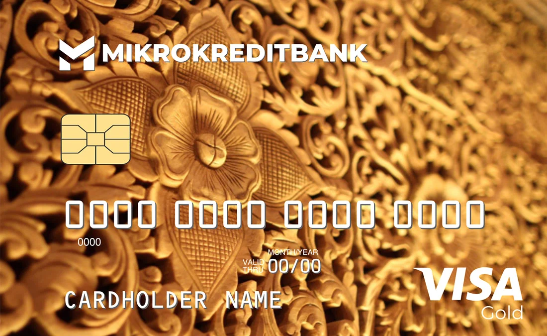 VISA GOLD