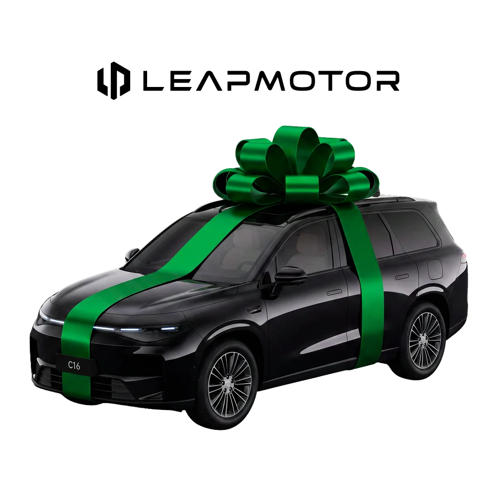 Car loan Leapmotor